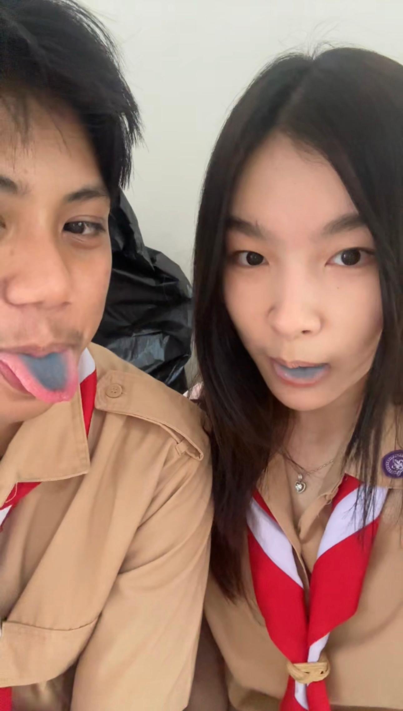 us